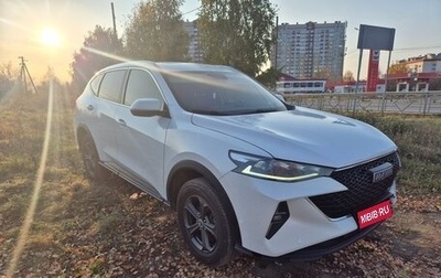 Haval F7 I, 2023 год, 1 250 000 рублей, 1 фотография