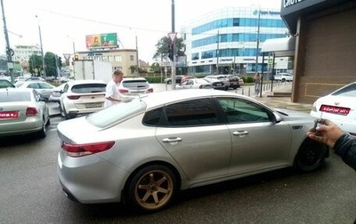 KIA Optima IV рестайлинг, 2017 год, 950 000 рублей, 1 фотография
