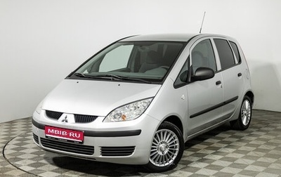 Mitsubishi Colt VI рестайлинг, 2006 год, 437 960 рублей, 1 фотография