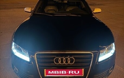 Audi A5, 2009 год, 1 295 000 рублей, 1 фотография