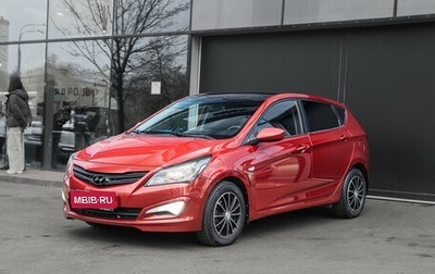 Hyundai Solaris II рестайлинг, 2015 год, 1 000 000 рублей, 1 фотография