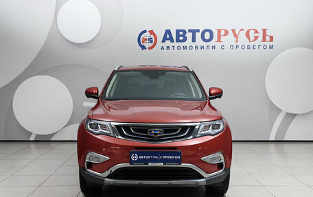 Geely Atlas I, 2020 год, 1 399 000 рублей, 3 фотография