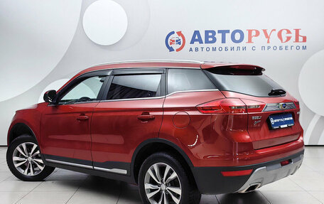 Geely Atlas I, 2020 год, 1 399 000 рублей, 2 фотография