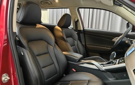 Geely Atlas I, 2020 год, 1 399 000 рублей, 7 фотография