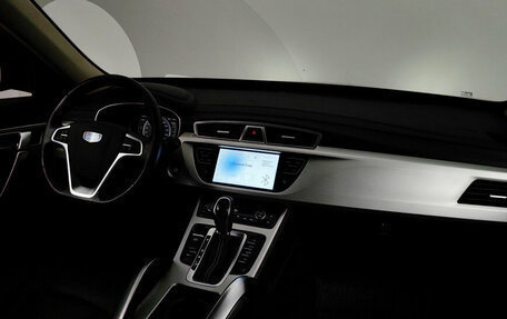 Geely Atlas I, 2020 год, 1 399 000 рублей, 13 фотография