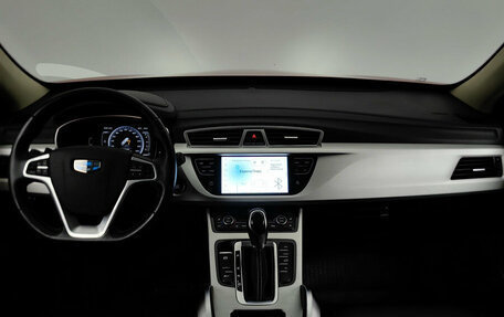 Geely Atlas I, 2020 год, 1 399 000 рублей, 12 фотография