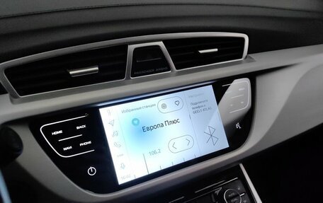 Geely Atlas I, 2020 год, 1 399 000 рублей, 14 фотография