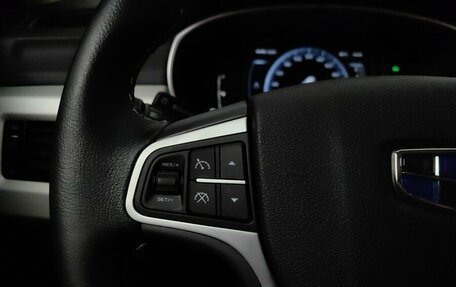 Geely Atlas I, 2020 год, 1 399 000 рублей, 18 фотография