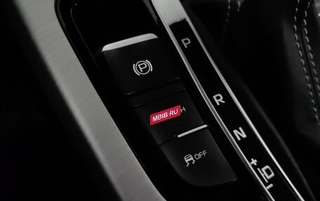 Geely Atlas I, 2020 год, 1 399 000 рублей, 16 фотография