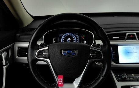 Geely Atlas I, 2020 год, 1 399 000 рублей, 11 фотография