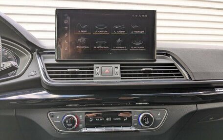 Audi Q5, 2021 год, 4 099 000 рублей, 3 фотография
