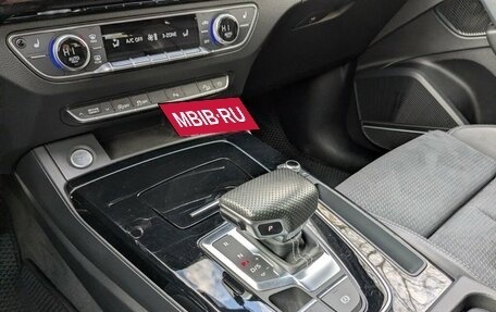 Audi Q5, 2021 год, 4 099 000 рублей, 4 фотография
