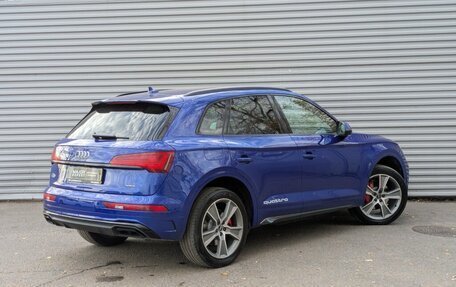 Audi Q5, 2021 год, 4 099 000 рублей, 23 фотография