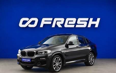 BMW X4, 2019 год, 4 499 046 рублей, 5 фотография