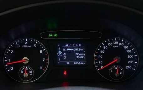 KIA Sorento III Prime рестайлинг, 2017 год, 2 099 000 рублей, 16 фотография