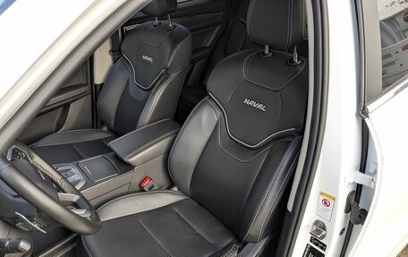 Haval Jolion, 2022 год, 1 650 000 рублей, 19 фотография
