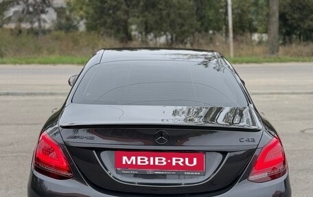 Mercedes-Benz C-Класс, 2020 год, 2 790 000 рублей, 4 фотография