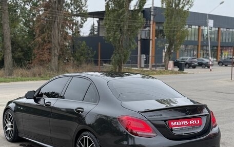 Mercedes-Benz C-Класс, 2020 год, 2 790 000 рублей, 5 фотография