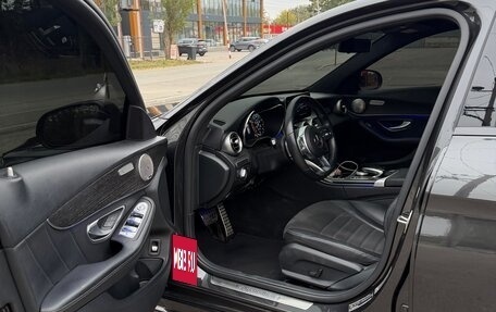 Mercedes-Benz C-Класс, 2020 год, 2 790 000 рублей, 12 фотография