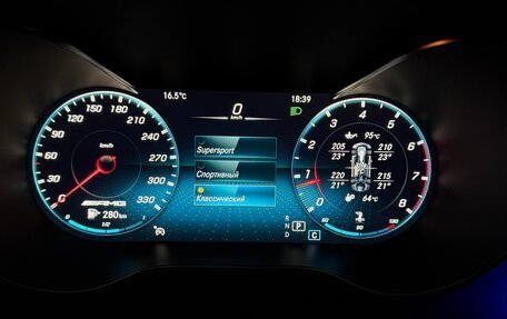 Mercedes-Benz C-Класс, 2020 год, 2 790 000 рублей, 17 фотография