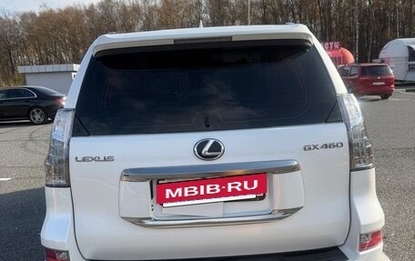 Lexus GX II, 2022 год, 10 800 000 рублей, 8 фотография