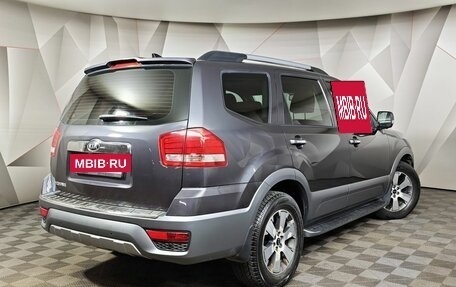 KIA Mohave I, 2017 год, 2 597 000 рублей, 2 фотография