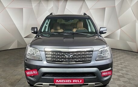 KIA Mohave I, 2017 год, 2 597 000 рублей, 7 фотография