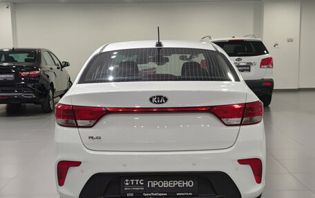 KIA Rio IV, 2018 год, 1 295 000 рублей, 10 фотография