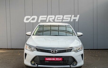 Toyota Camry, 2016 год, 2 199 000 рублей, 3 фотография