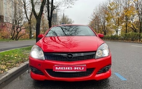 Opel Astra H, 2007 год, 350 000 рублей, 12 фотография