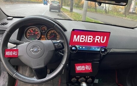 Opel Astra H, 2007 год, 350 000 рублей, 13 фотография