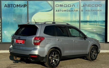 Subaru Forester, 2013 год, 1 240 000 рублей, 5 фотография