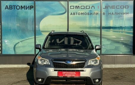 Subaru Forester, 2013 год, 1 240 000 рублей, 2 фотография
