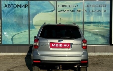 Subaru Forester, 2013 год, 1 240 000 рублей, 6 фотография