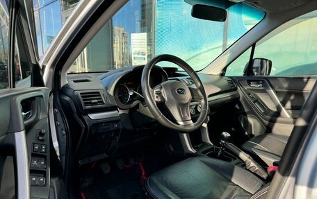 Subaru Forester, 2013 год, 1 240 000 рублей, 10 фотография
