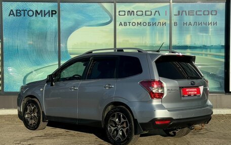 Subaru Forester, 2013 год, 1 240 000 рублей, 7 фотография