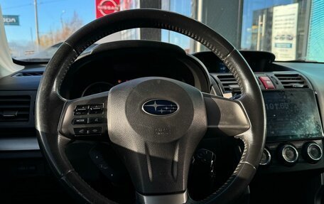 Subaru Forester, 2013 год, 1 240 000 рублей, 11 фотография