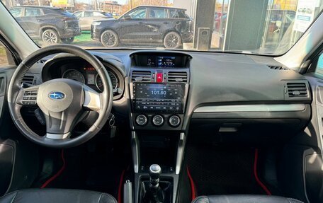 Subaru Forester, 2013 год, 1 240 000 рублей, 14 фотография