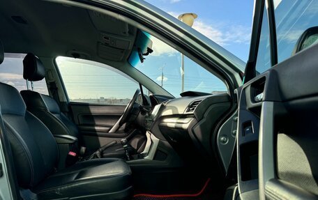 Subaru Forester, 2013 год, 1 240 000 рублей, 12 фотография