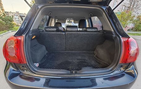 Toyota Auris II, 2007 год, 649 000 рублей, 9 фотография