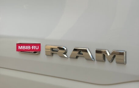 Rambler 1500, 2020 год, 6 700 000 рублей, 26 фотография