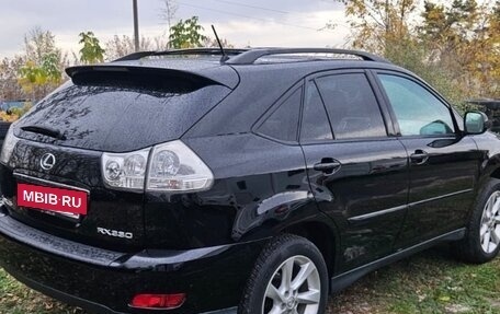 Lexus RX II рестайлинг, 2004 год, 1 150 000 рублей, 3 фотография