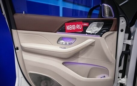 Mercedes-Benz Maybach GLS I, 2021 год, 14 200 000 рублей, 16 фотография