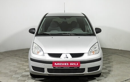 Mitsubishi Colt VI рестайлинг, 2006 год, 437 960 рублей, 2 фотография