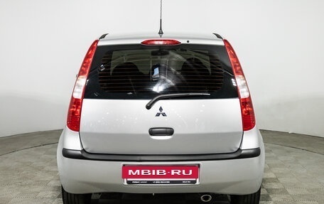 Mitsubishi Colt VI рестайлинг, 2006 год, 437 960 рублей, 6 фотография
