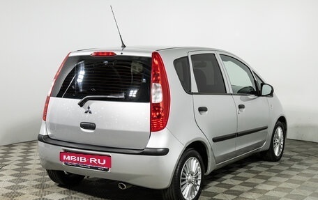 Mitsubishi Colt VI рестайлинг, 2006 год, 437 960 рублей, 5 фотография