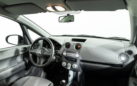 Mitsubishi Colt VI рестайлинг, 2006 год, 437 960 рублей, 9 фотография
