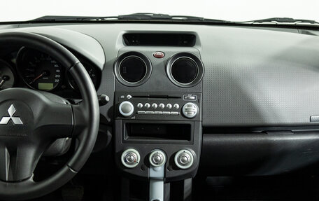 Mitsubishi Colt VI рестайлинг, 2006 год, 437 960 рублей, 14 фотография