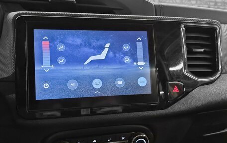 Chery Tiggo 4 I рестайлинг, 2021 год, 1 159 000 рублей, 16 фотография