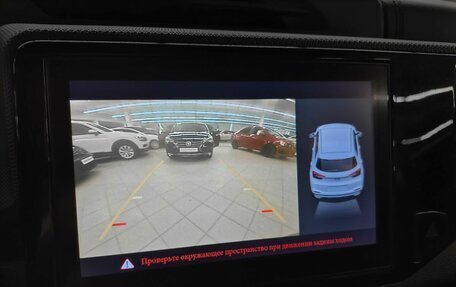 Chery Tiggo 4 I рестайлинг, 2021 год, 1 159 000 рублей, 17 фотография